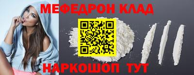 хмурый Лесосибирск