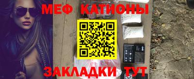 синтетический гашиш Ликино-Дулёво